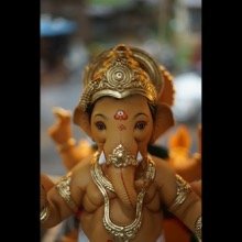 श्री गणेश